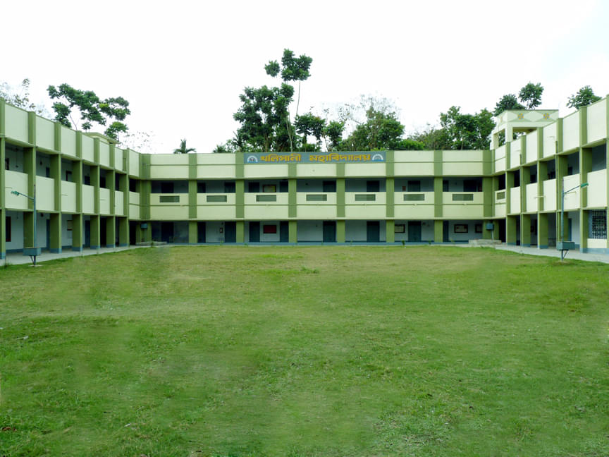 Khalisani Mahavidyalaya Hooghly Buildings photo 1