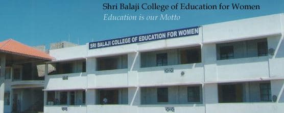 Shri Balaji College of Education for Women Madurai Campus photo 1