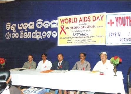 LN Sahu Mahavidyalaya Cuttack Events photo 2