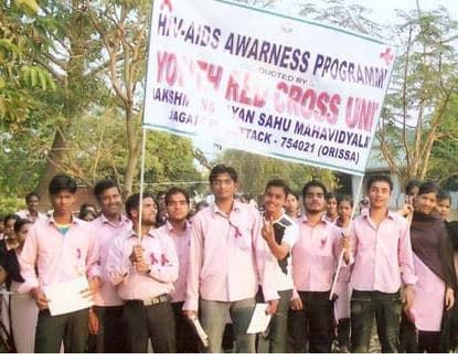 LN Sahu Mahavidyalaya Cuttack Events photo 3