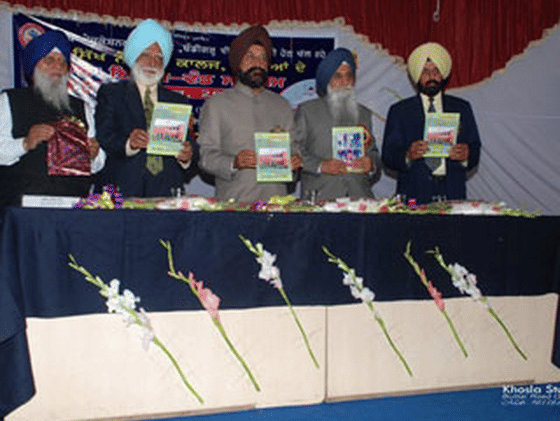 Sikh National College Gurdaspur Extra Curriculars photo 4