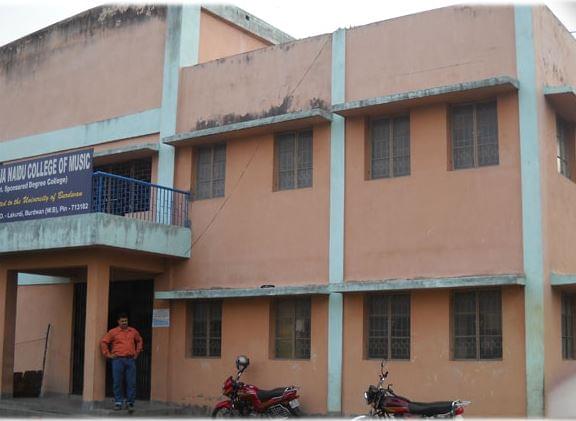 Padmaja Naidu College of Music Bardhaman Infrastructure photo 2