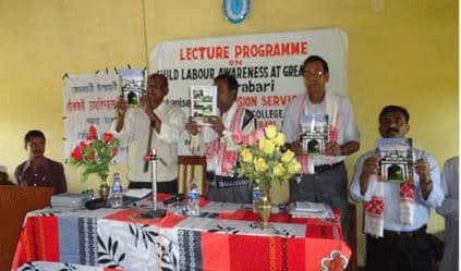 Moirabari College Marigaon Events photo 1