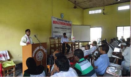 Moirabari College Marigaon Events photo 3