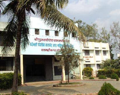Smt CB Shah Mahila Mahavidyalaya Sangli Campus photo 2