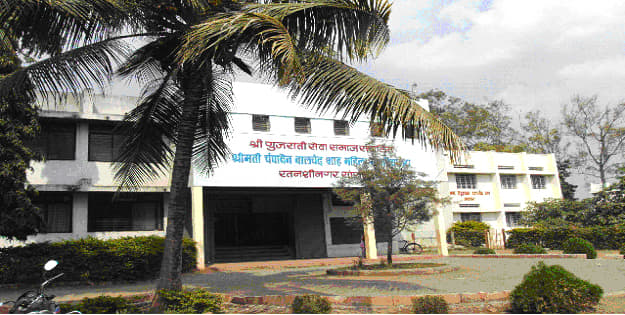 Smt CB Shah Mahila Mahavidyalaya Sangli Campus photo 3