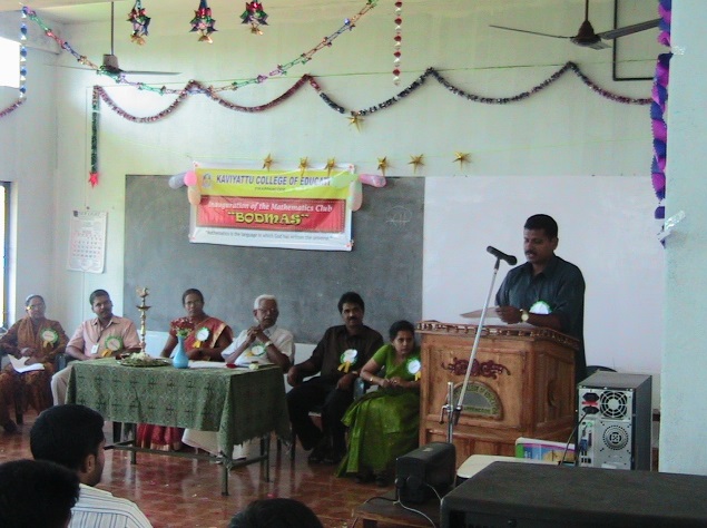 Kaviyattu College of Education Pirappancode Thiruvananthapuram Extra Curriculars photo 2