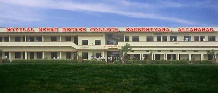 Motilal Nehru Degree College Allahabad Building photo 1