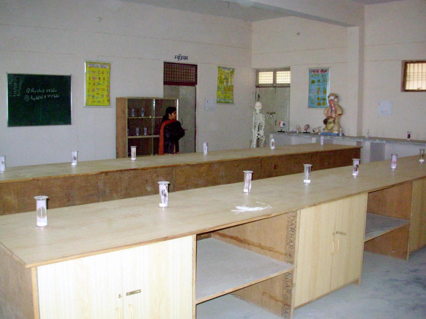 Motilal Nehru Degree College Allahabad Infrastructure photo 2