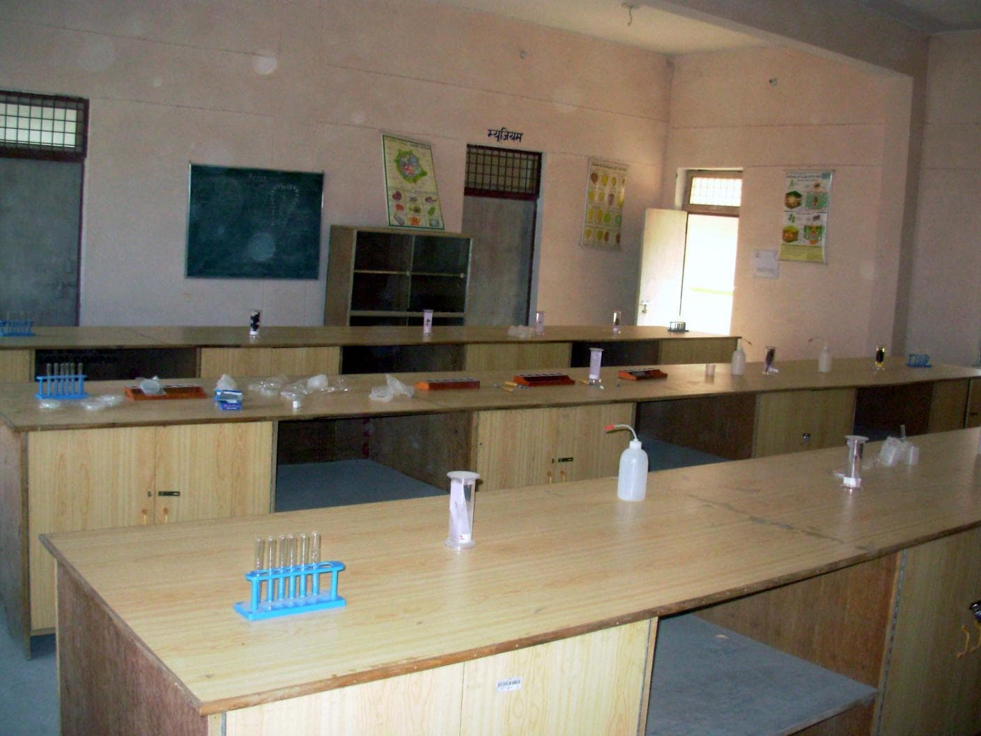 Motilal Nehru Degree College Allahabad Infrastructure photo 3