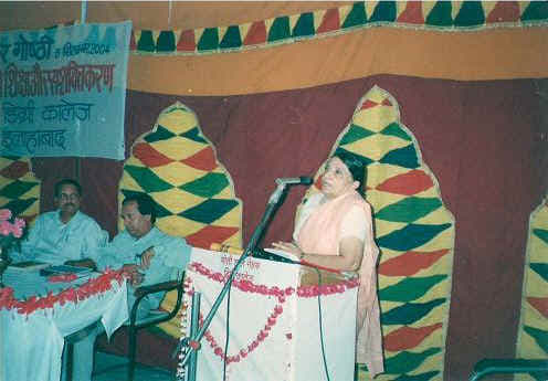 Motilal Nehru Degree College Allahabad Events photo 2