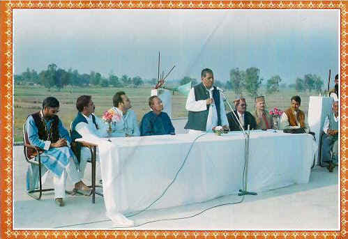 Motilal Nehru Degree College Allahabad Events photo 3