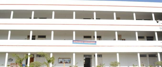 Shri Madhav College of Education and Technology Ghaziabad Campus photo 1