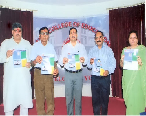 Kawa College of Education Jammu Campus photo 1