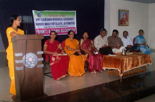 Smt Gangabai Khivaraj Ghodawat Kanya Mahavidyalaya Kolhapur Infrastructure photo 3