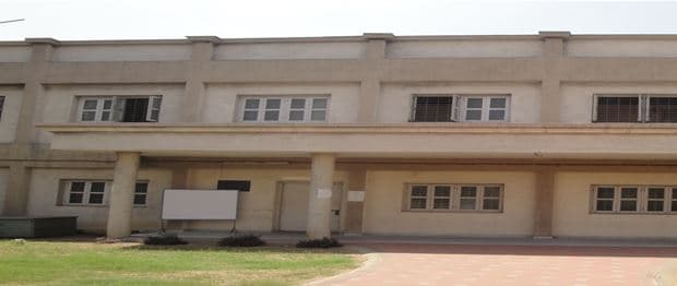 Shri Mahavir Vidya Mandir Trust BEd College Surat Campus photo 2