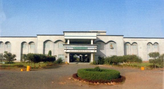 Smt HB Palan College of Arts & Commerce Kachchh Campus photo 4