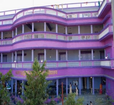 Shri Mati Chandrawal Gupta Mahila Shikshak Prashikshan Mahavidyalaya Sirohi Campus photo 1