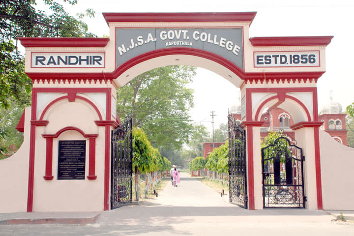 Nawab Jassa Singh Ahluwalia Government College Kapurthala Academic Building photo 2