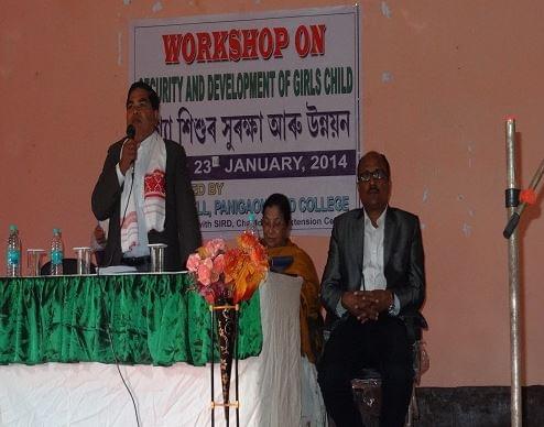 Panigaon Omprakash Dinodia College Lakhimpur Events photo 3