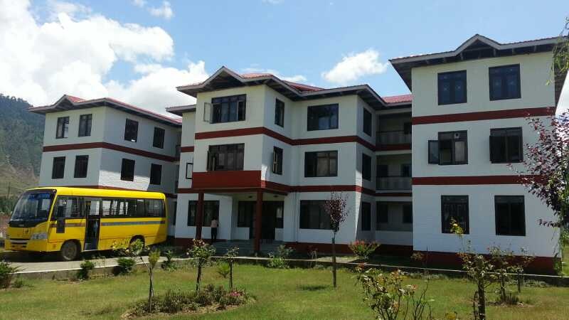 SheikhulAlam College of Education Kupwara Campus photo 2