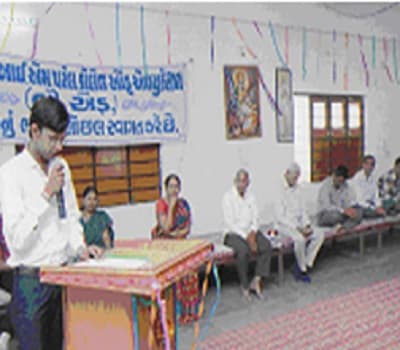 Sheth Shri I.M. Patel College of Education Mehsana Campus photo 1