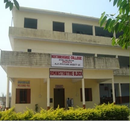 Nehtaur Degree College Bijnor Academic Building photo 4