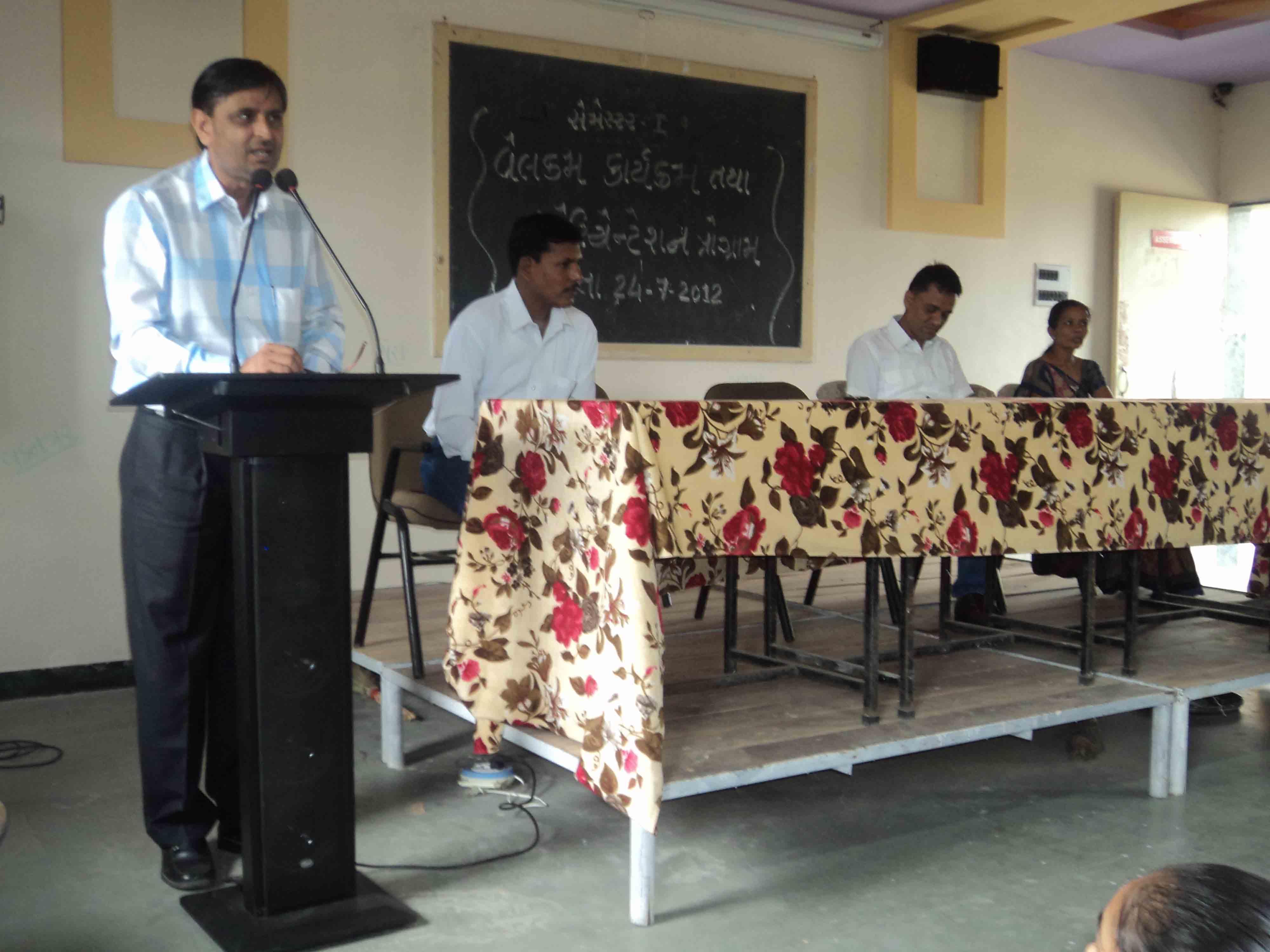 Smt RM Prajapati Arts College Mehsana Infrastructure photo 4