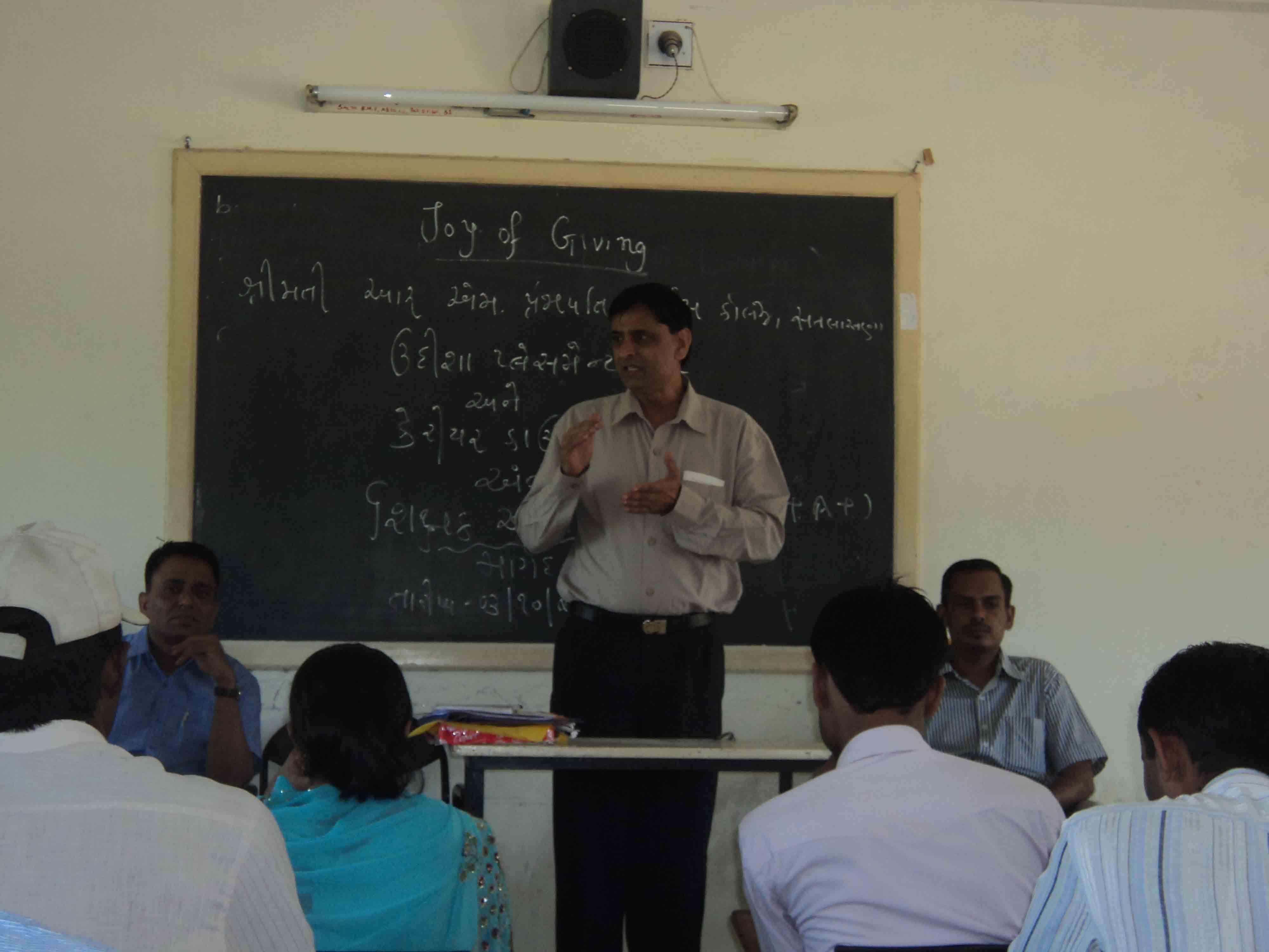 Smt RM Prajapati Arts College Mehsana Infrastructure photo 7