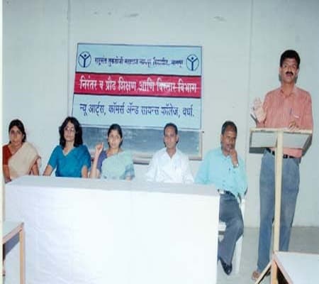 New Arts Commerce and Science College Wardha Campus photo 6