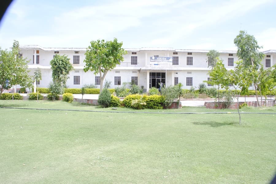 Sorabh College of Teacher Training Karauli Academic Building photo 4