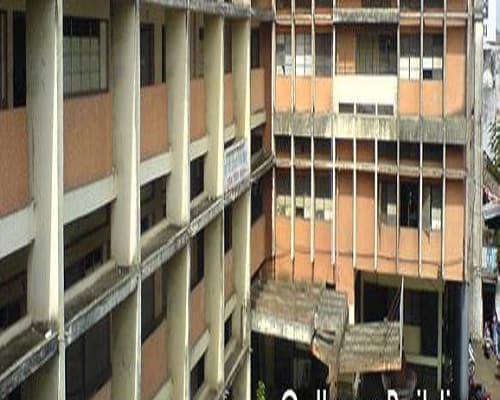 Night College of Arts & Commerce Kolhapur Academic Building and Lab photo 2