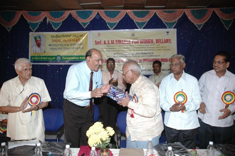 Smt. Allum Sumangalam Memorial Degree College for Women Bellary Event photo 2