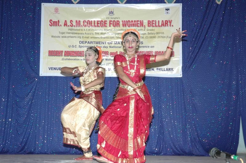 Smt. Allum Sumangalam Memorial Degree College for Women Bellary Event photo 4