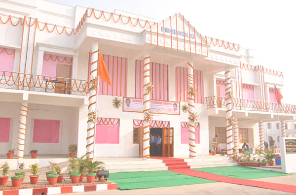 NNMV Gonda hostel photo 2