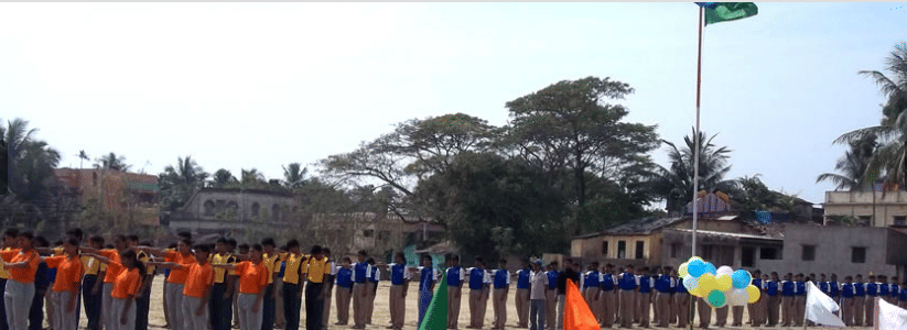 Prabhat Kumar College Midnapore Campus photo 2