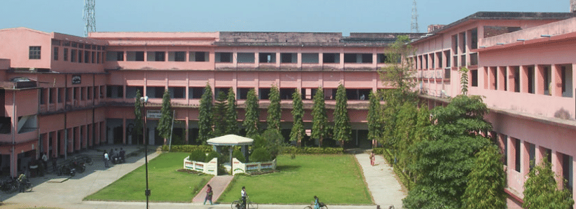 Prabhat Kumar College Midnapore Campus photo 3