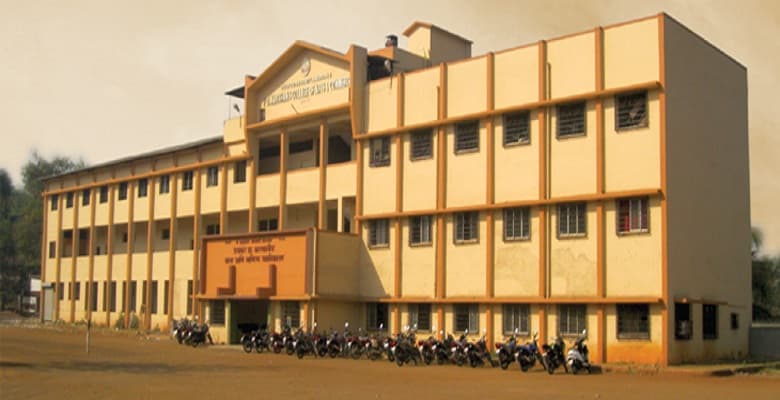 PD Karkhanis College of Arts and Commerce Thane Academic Building photo 1