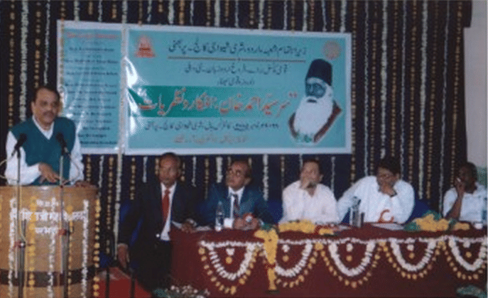 Shri Shivaji College Parbhani Academic Building photo 1