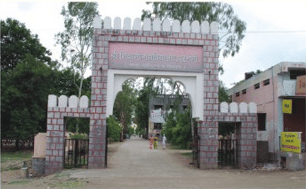 Shri Shivaji College Parbhani Academic Building photo 2