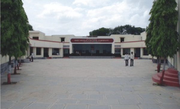 Shri Shivaji College Parbhani Academic Building photo 3