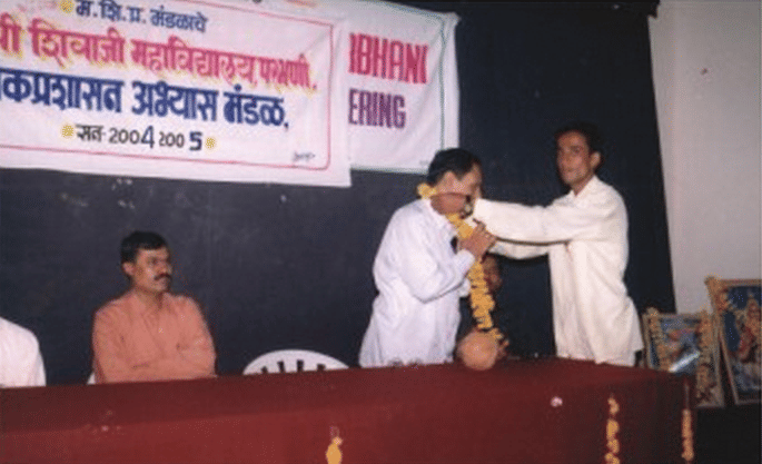 Shri Shivaji College Parbhani Academic Building photo 5