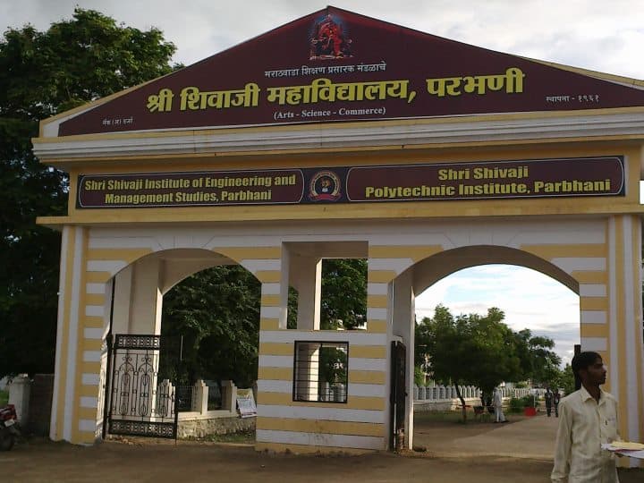 Shri Shivaji College Parbhani Academic Building photo 6