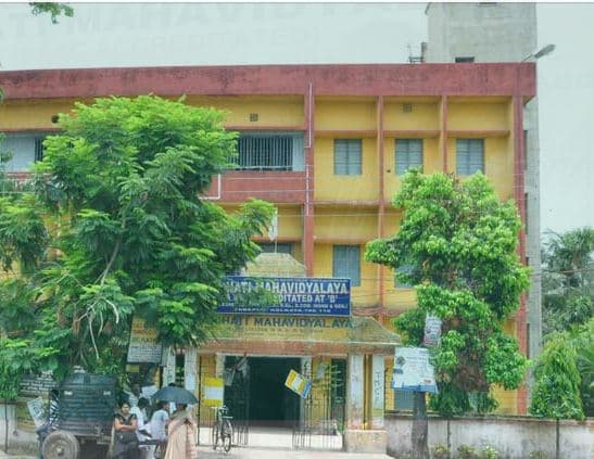 Panihati Mahavidyalaya Kolkata Academic Building photo 1