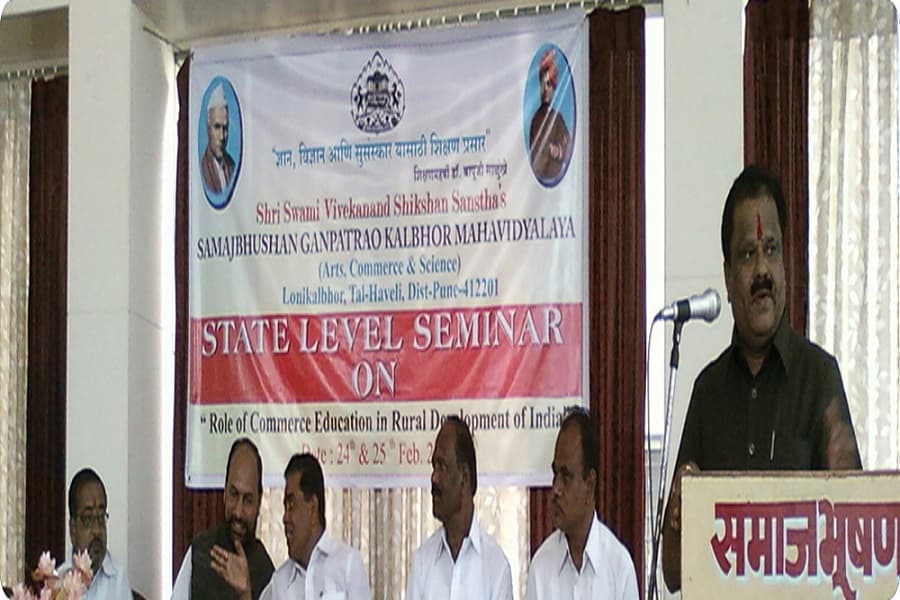 Samajbhushan Ganpatrao Kalbhor Arts, Science and Commerce College Loni Kalbhor Pune Academic Building photo 4