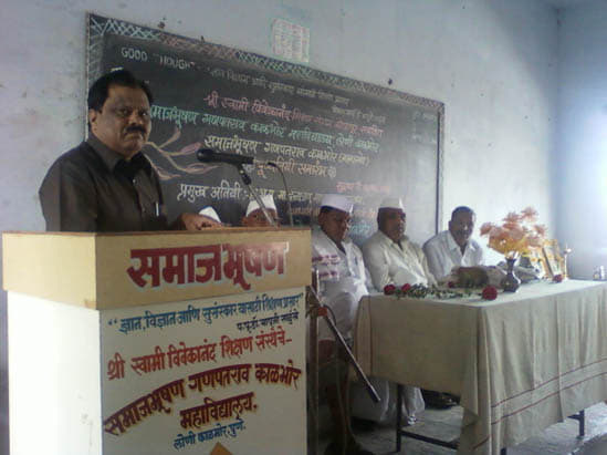 Samajbhushan Ganpatrao Kalbhor Arts, Science and Commerce College Loni Kalbhor Pune Academic Building photo 5