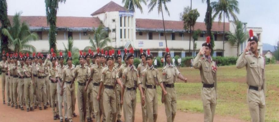 Shri Karmaveer Hire Arts Science Commerce Education College Kolhapur Campus photo 1