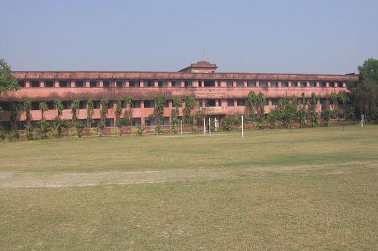 Panskura Banamali College Midnapore Academic Building photo 3