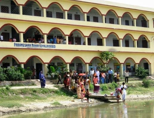 Parameswar Mahavidyalaya Namkhana Academic Building photo 1