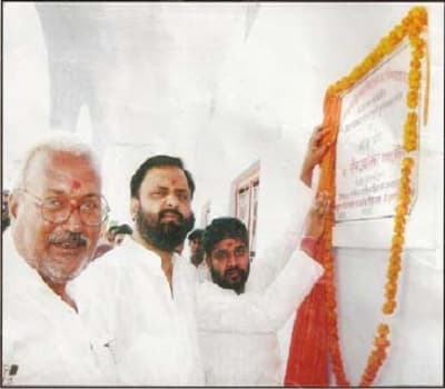 Prabhu Narayan Singh Maha Vidyalaya Ghazipur Campus photo 1